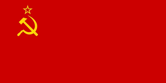 sovietunion-flag-lenin-2601061767691466..webp